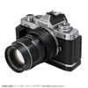 Nakaichi Optical Lens Turbo II M42-NZ Focal Reducer Adapter (M42