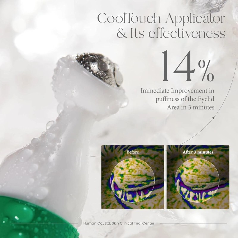 AXIS-Y Vegan Collagen Eye Serum - 0.33 fl. oz. (10ml)