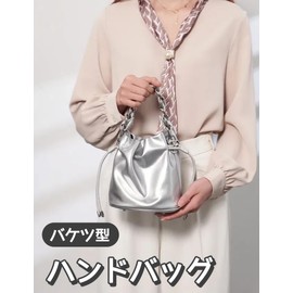 HIKKER-LINK Women's Handbag, Drawstring Bucket Bag: PU Leather, Cross-body Shoulder, Cute, High Visibility, Soft, Small, Multifunctional, Freestanding, Lightweight, With Bottom Studs, Business