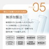 Cream Retinol Solution 12% High Concentration Conodo Retino Cream 1.8