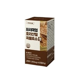 Natural Biopharm Premium Khorasan Wheat Grain Enzyme 60 tablets x 1 box / 네츄럴바이오팜 프리미엄 호라산밀 곡물효소 60정 x 1박스