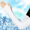 Summer Ice Silk Cooling UV Protection Arm Sleeves - Skin Tone Gray (Nylon) - Open Finger (Boxed) 15ea
