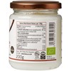 Biona Organic Raw Virgin Coconut Oil, 200g
