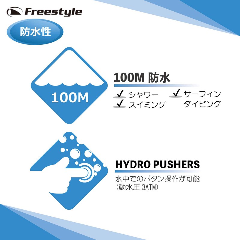 [フリースタイル]Freestyle 腕時計 SHARK クラシックリーシュ デジタル 100m防水 ナイロンベルト タイダイ 10026835 【正規輸入品】