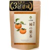 Tea Daifukuen Persimmon Leaf Tea Bag, Made in Japan, Persimmon