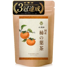 Tea Daifukuen Persimmon Leaf Tea Bag, Made in Japan, Persimmon Leaf Tea, Decaffeinated 30 Packets (Persimmon, 0.1 oz (3 g) x 30 Packets