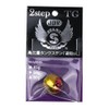 Start 2step TG JOY Head 60g #10 Fluorescent Olepin