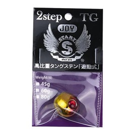 Start 2step TG JOY Head 60g #10 Fluorescent Olepin