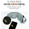 휴비딕 프리미엄 더블 쿠션 무선 온열 눈마사지기 Hubdic Premium Double
