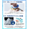 COOLOOP Cool Loop Ice Neck Ring Plus Medium Cogit (E923)