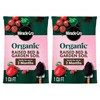 Miracle-Gro 2 Pack Organic Raised Bed and Garden Soil with