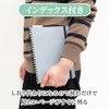 Kyoei Plastic Underlayment SHST-A5-P Notebook Firmly a Shaped A5 Size