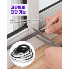 Mohair Weatherstripping for Door Gaps & Entryways, Wind Blocker 10 meters White/9*5 10 meters 10ea