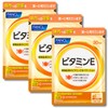ファンケル (FANCL) ビタミンE 90日分 (30回分×3袋) ご案内手紙つき サプリメント (α-トコフェロール/γ-トコフェロール/トコトリエノール) 健康 美容