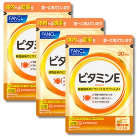 ファンケル (FANCL) ビタミンE 90日分 (30回分×3袋) ご案内手紙つき サプリメント (α-トコフェロール/γ-トコフェロール/トコトリエノール) 健康 美容