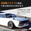 ROOOCYY Fuel Gauge Sensor Universal Auto Repair Fairlady Skyline Cedric