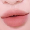 colorgram Nude Blur Tint (Set/Single) (27 Colors) - [LOOPY Edition]