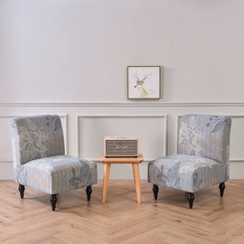 Meigeh Armless Chair Covers Chair Cover Without Armrests Chair Cover Living Room Chair Cover Without Arm Accent Chair Covers