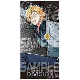 ヒプノシスマイク -Division Rap Battle- 伊弉冉一二三 ビジュアルバスタオル H 約H600×W1200×D3mm