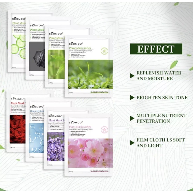 Seomou 32 face sheet masks set
