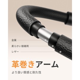 SAIJI Smartphone Arm Stand, Smartphone Holder for Beds While Sleeping, 360 Converts, Hands-Free Arm, 360, Suitable for Arms 98 CM, 4.7 - 7 Inches, PU Arm, Extended Arm Version, Improved Stoop, Online