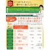 Wellify High Concentration of Vitamin D3, 2800 IU & Vitamin