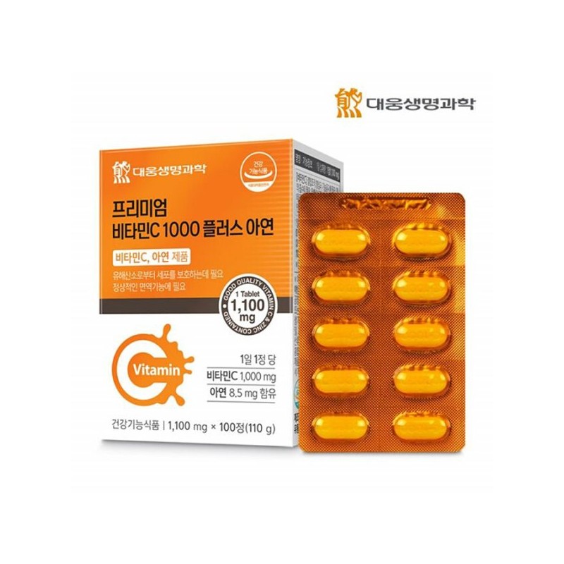 비타민씨 1000 비타민시 프리미엄 비타민C 100정 Vitamin C 1000 Premium