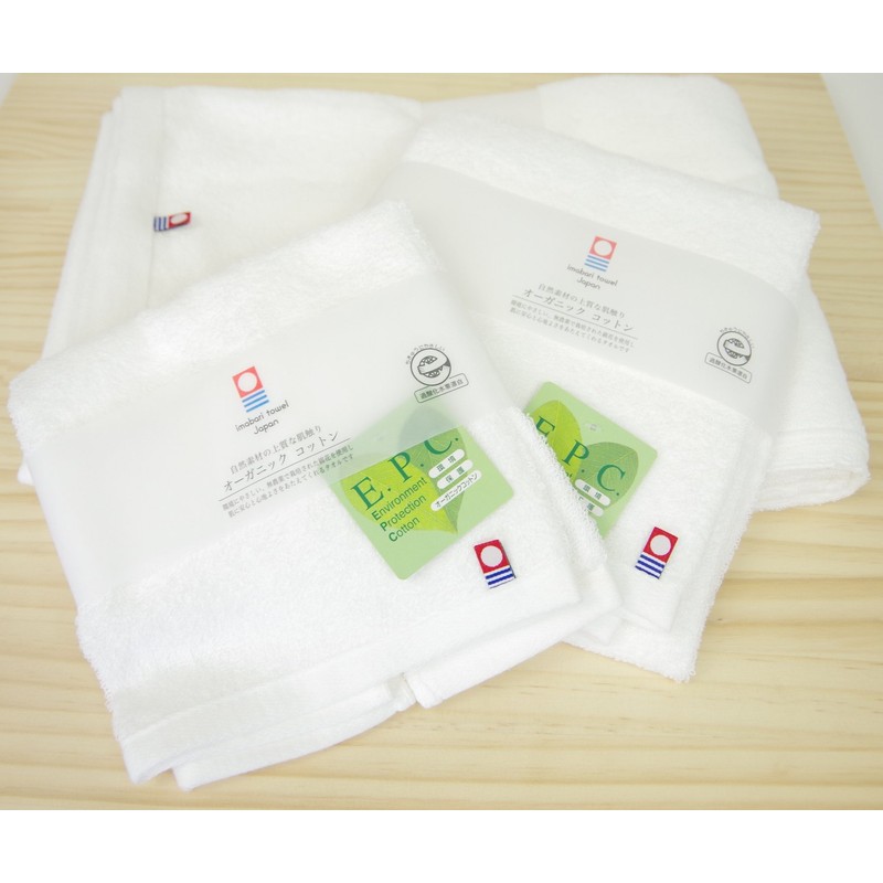 丸山タオル(Maruyama Towel) 今治タオル フェイスタオル オーガニック コットン オフホワイト 綿 白 約34×85cm