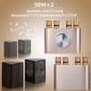 Nobsound NS-01G Pro Power Amplifier Bluetooth 50W x 2 Amplifier