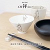 J-kitchens Kobosho Sho~ Cat Rice Bowl Pair (Miket Tiger) Hasami