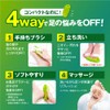 Foot Tape 4-Way Foot Brush 1 Piece (Odor, Dirt, Crunchy,