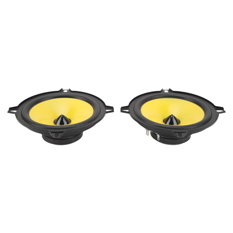 2pcs 4 Way Car Speaker Speaker 5 Inches Stereo Loudspeaker