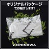 ZERONOWA Chalk Balls Chunky Chalk Refill Bags Rock Climbing Bouldering