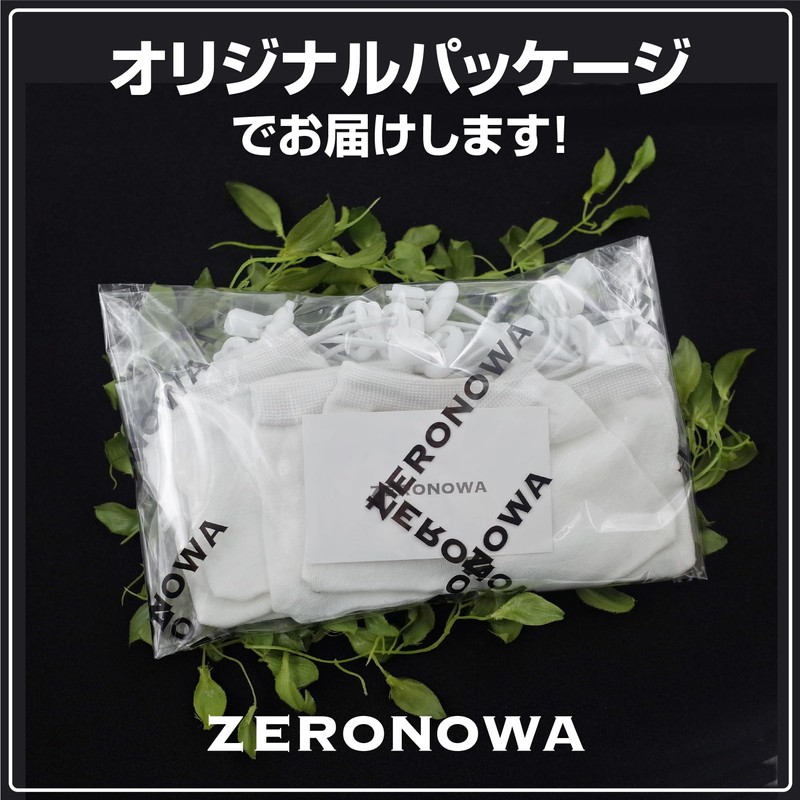 ZERONOWA Chalk Balls Chunky Chalk Refill Bags Rock Climbing Bouldering
