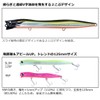 DAIWA Chivas Lure, Moissanite Slice Slim 125F, Tropical B