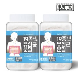 Health Story 프리미엄 19종 생 유산균분말 250g X 2개 Premium 19 Types of Live Probiotic Powder 250g X 2 Packs