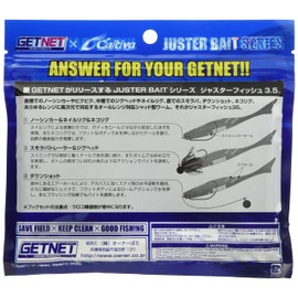 GetNet gettonetto zyasuta-fissyu 3.5inch GetNet JUSTER Fish 28 Spark Wine 8 Pieces