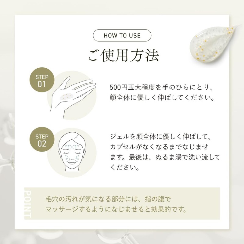 Acne Cleansing Pack (Cleansing / Face Gel Wash)