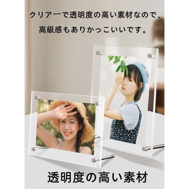 Award Certificate, A4, Acrylic Frame, Stand, Transparent, Picture Frame, Horizontal