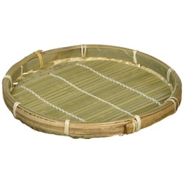 Thousand "Near, Strainer Round