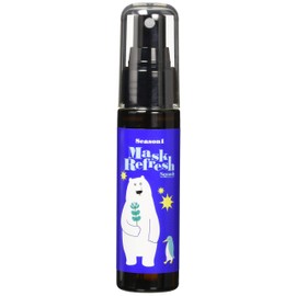 biken Refresh Mask Squash