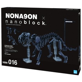 Nanoblock NBM-016 Nonagon Tiger Skeleton Model