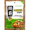 Hot Pot Dipping Sauce (Original Flavor) 火锅蘸料原味 200g