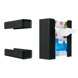 Upgraded 4.33 Inch Wide Magnetic Glove Box and Tissue Holder for Fridge - Kitchen Wipes Storage, Paper Towel Dispenser, Dryer Sheet Organizer - Toolbox Accessories for Garages, Workshops (Black)