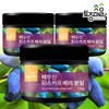 native village [Native Village] Haskap Berry Powder from Baekdu 150g