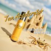 Zhuzh! Tanning Accelerator 200 ml - Fast, Natural Tan -