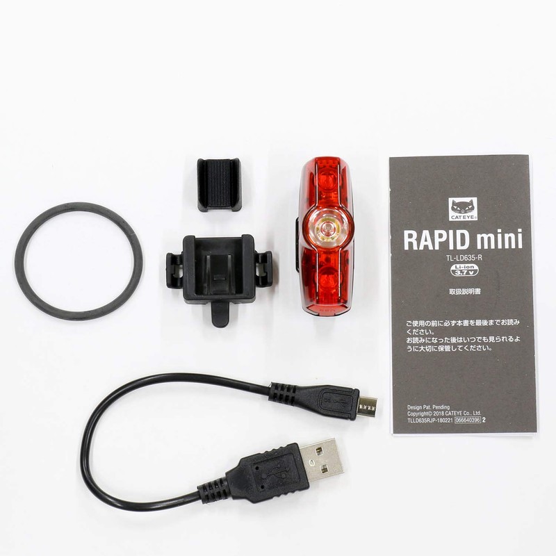 CatEye Safety Light RAPID mini Tail Light TL-LD635-R Bike Light