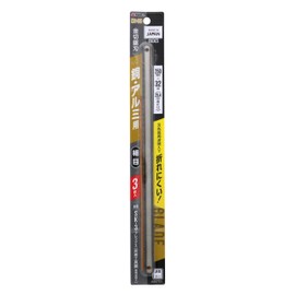 Takagi GISUKE HS-38 Gold Cutting Saw Blade for Copper and Aluminum, Fine 9.8 inches (250 mm), Pack of 3