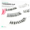 WOONEKY Eyelash Extension Tweezers Set 5pcs Eyelash Clip Lash Applicator