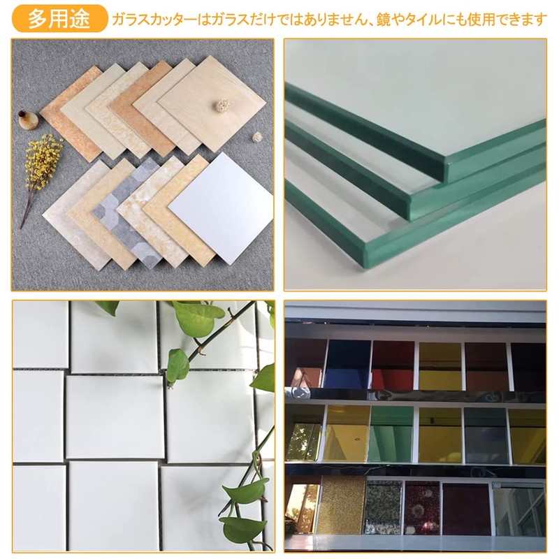 DFsucces Glass Cutter, Glass Cutting Tool, Roller Type, Steel Blade